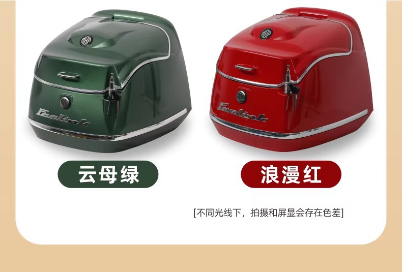 Suitable for Kaiwei Mbp C150 Motorcycle Tail Box, Retro Style Trunk, Storage Box Modification Parts