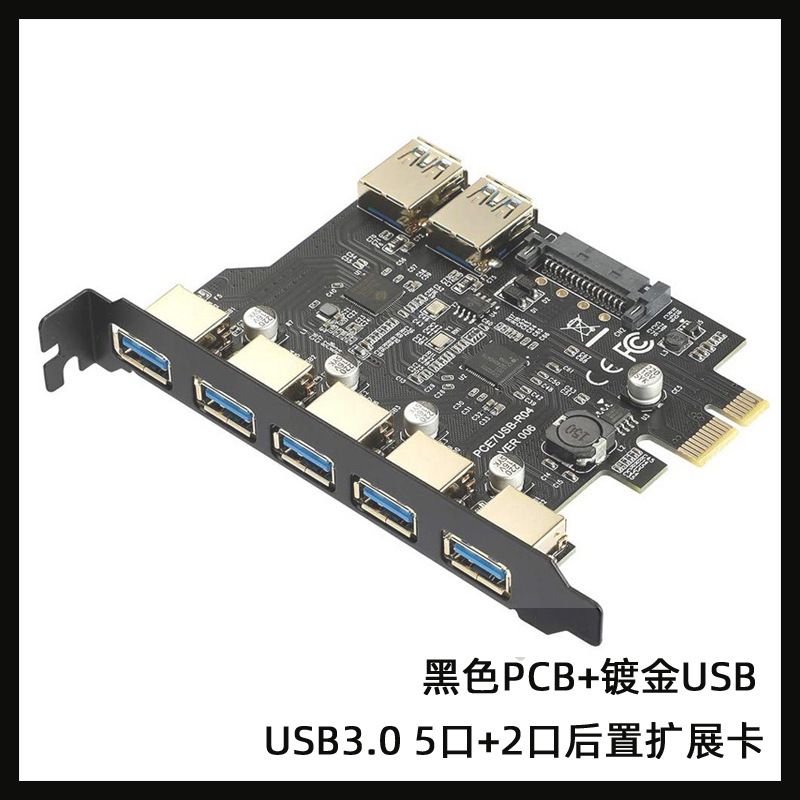 USB3.2 GEN1 tipo-c tarjeta de adaptador frontal tipo C frontal y enchufe trasero frontal 19PIN doble núcleo 5Gbps