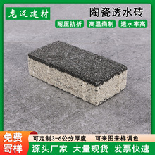 V|Slе͸ˮ·u ɫմ͸ˮu5.5׺