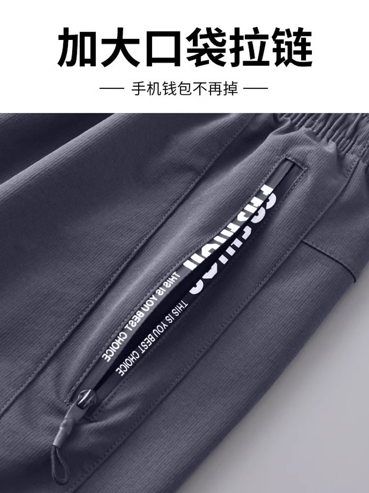 Trajes deportivos para hombres primavera carrera profesional ropa de carrera matutina ropa de gimnasio ropa de entrenamiento al aire libre primavera y otoño