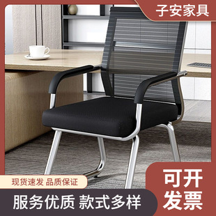 �k�������m������X�μ��ù��ΆT���T���錢�ΌW������Ӵ�����