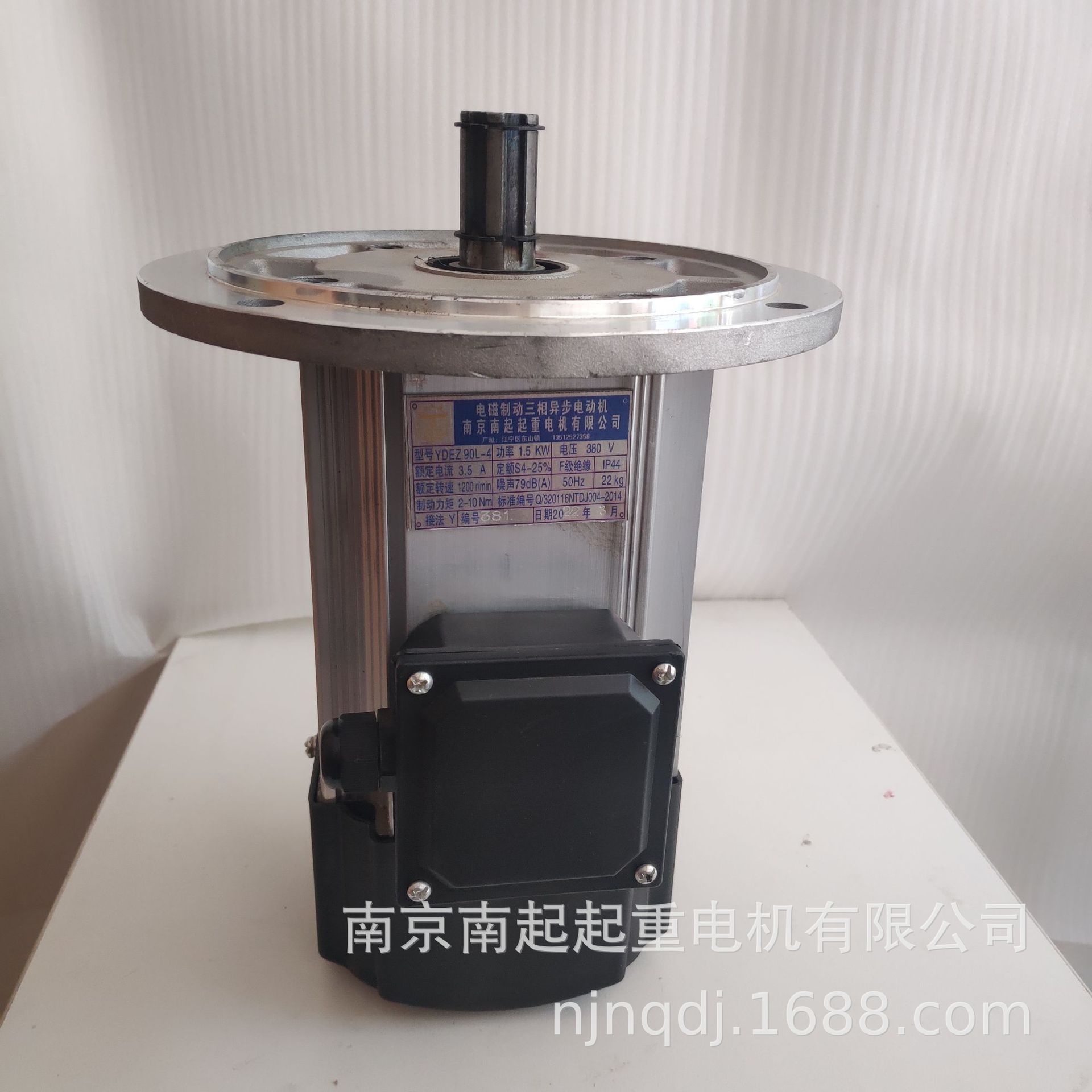 YDEZ 90L-4 1.5KWYDEZ ¿𶯵 Ͼصܳ