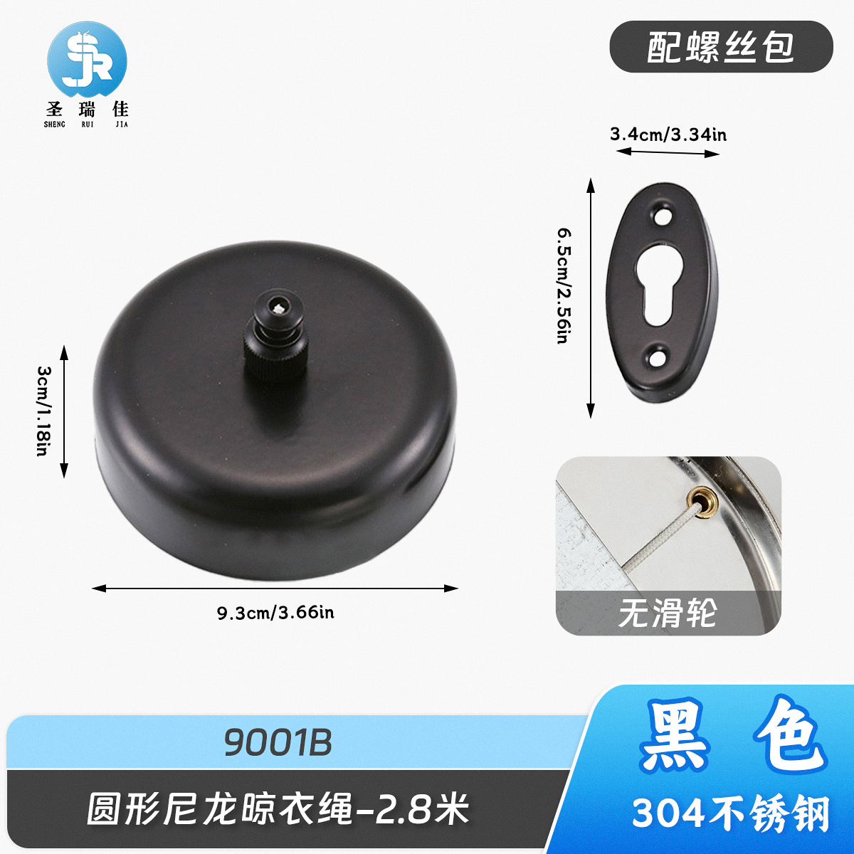 Tendedero de acero inoxidable 304, tendedero invisible de pared sin necesidad de taladrar, cuerda de acero retráctil para interiores, tendedero de nailon.