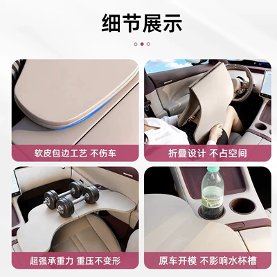 Car table board, Car-Mounted Folding Small Table Board