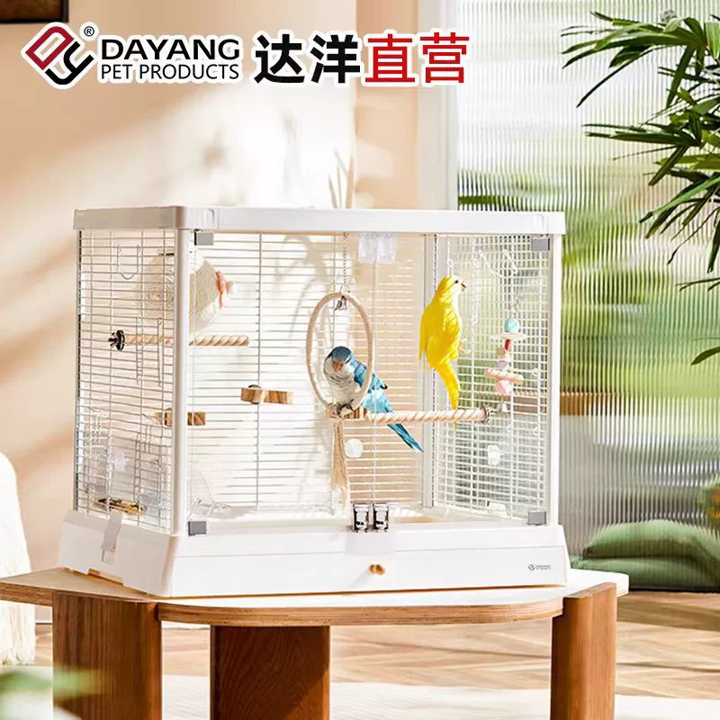 Клетка для птиц Dayang Birdcage B6045 с панорамным стеклом высокой прозрачности, из нержавеющей стали 304, большая клетка-вилла для попугаев.
