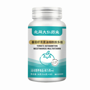 �����r�����͟�������S������ʳƷ36g�ƌW��Ⱦ��A�䷽ȫ������