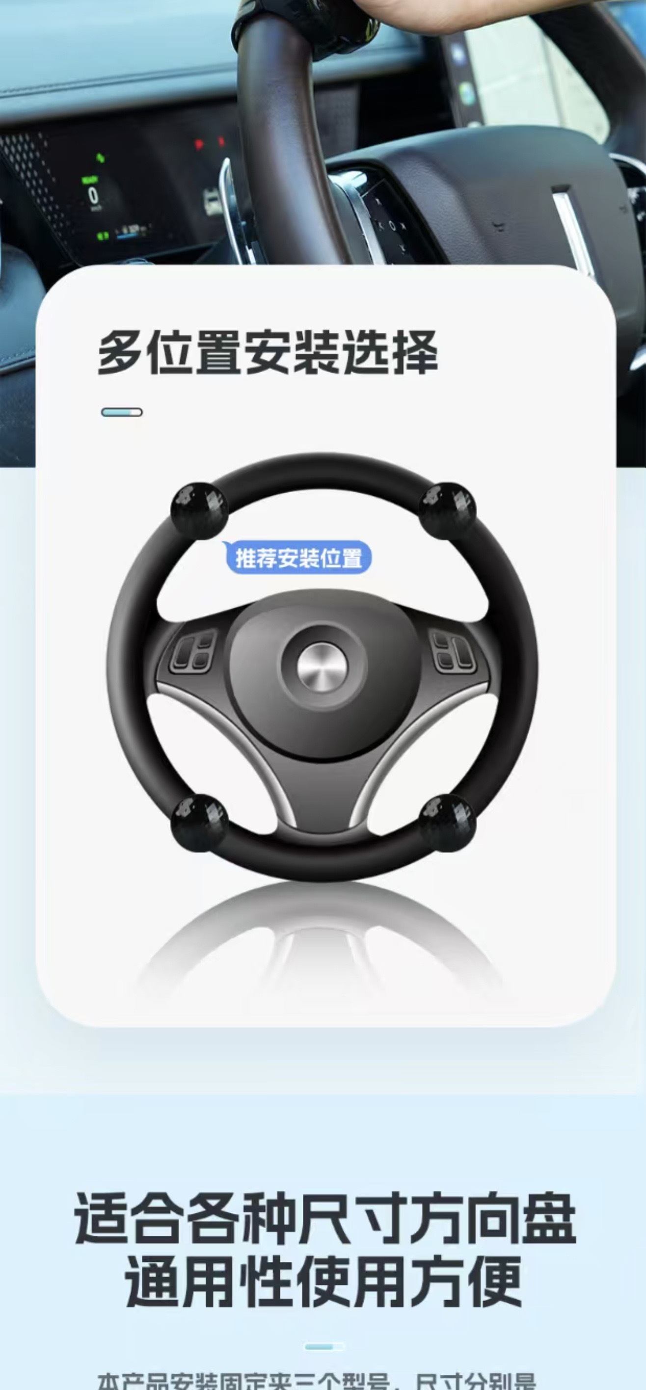 Cross-Border Dropshipping Car Steering Wheel Booster Bearing Type Car Labor-Saving Ball Auxiliary One-Hand Driving Power Ball