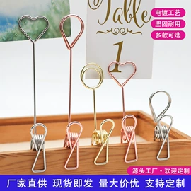 回形针;长尾夹装订夹;名片夹