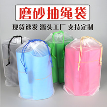 ���K���ڴ����l͸��ĥɰ�������^Ь���ռ{��̺�|����߰��b������