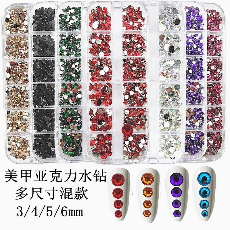 Cross-Border DIY Mobile Phone Case Clothing Accessories Flats Colorful Sequins Ab Silver Diamond Acrylic Resin Nail Art Diamond Set