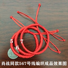 ?�Ї��Y�K�������ֹ����K�����K��5̖�����K��������Ь����