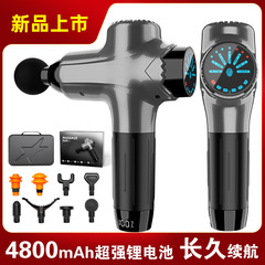 源メーカークロスボーダー直売筋膜銃電動振動器筋肉振動マッサージ銃