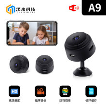 工厂A9高清摄像头 智能无线网络WIFI安防监控户外运动夜视摄像机