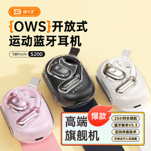 ��Ʒ�w�Y�_��ʽ�{�����C���ʽ�{�����C���L�m��������\�Ӷ��C