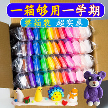 ���pճ����3c��ͯ�ֹ�����diy̫��������l��Ƥ������׃��W��