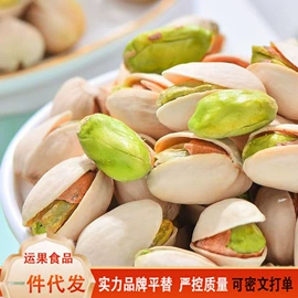 红枣干;其他果干蜜饯;无花果干