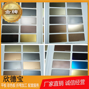 60/45/40��߶��¿�P䓲�ɫ�Ӱ�ɫ���ԏS�� һ��Ҳ�����l�r