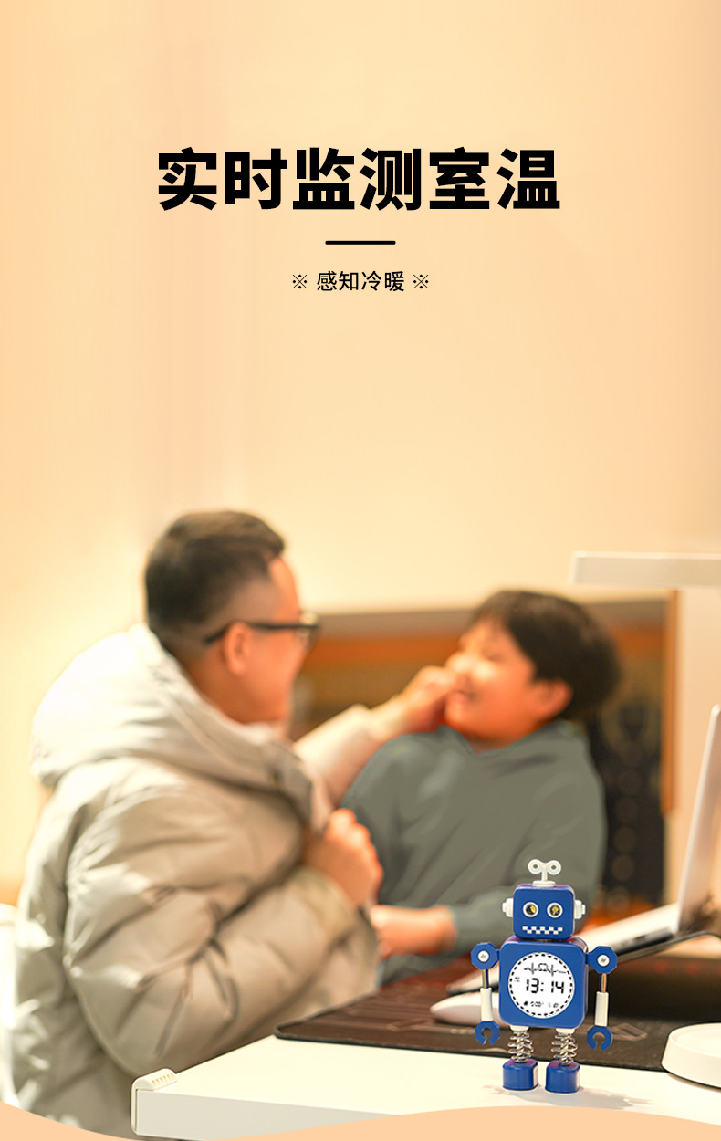 三兴_11.jpg