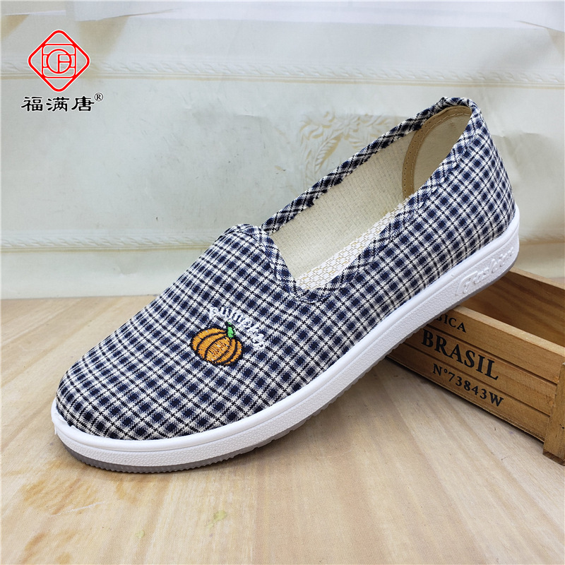 [Retail] New Canvas Women's Shoes Student Beef Tendon Shoes Korean Style Beef Tendon Bottom Embroidered Breathable Pedal
