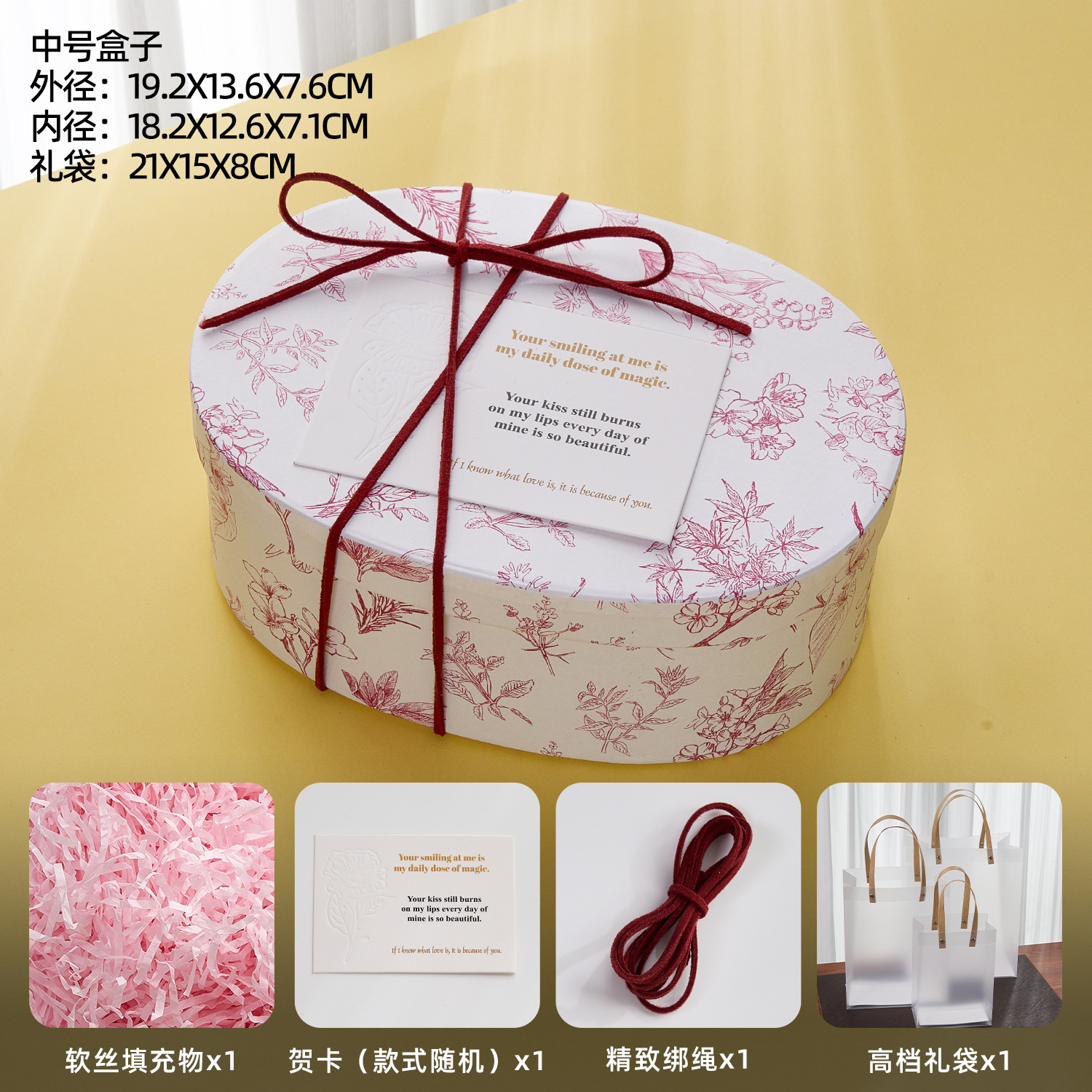 Caja de regalo de jabón hecho a mano Caja de regalo de jabón hecho a mano de uva Caja de regalo del día del maestro Caja de regalo de jabón de uva Caja de papel kraft