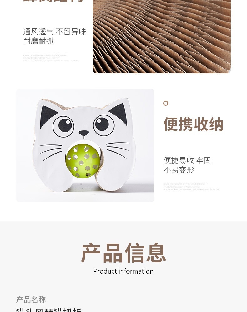 详情-10