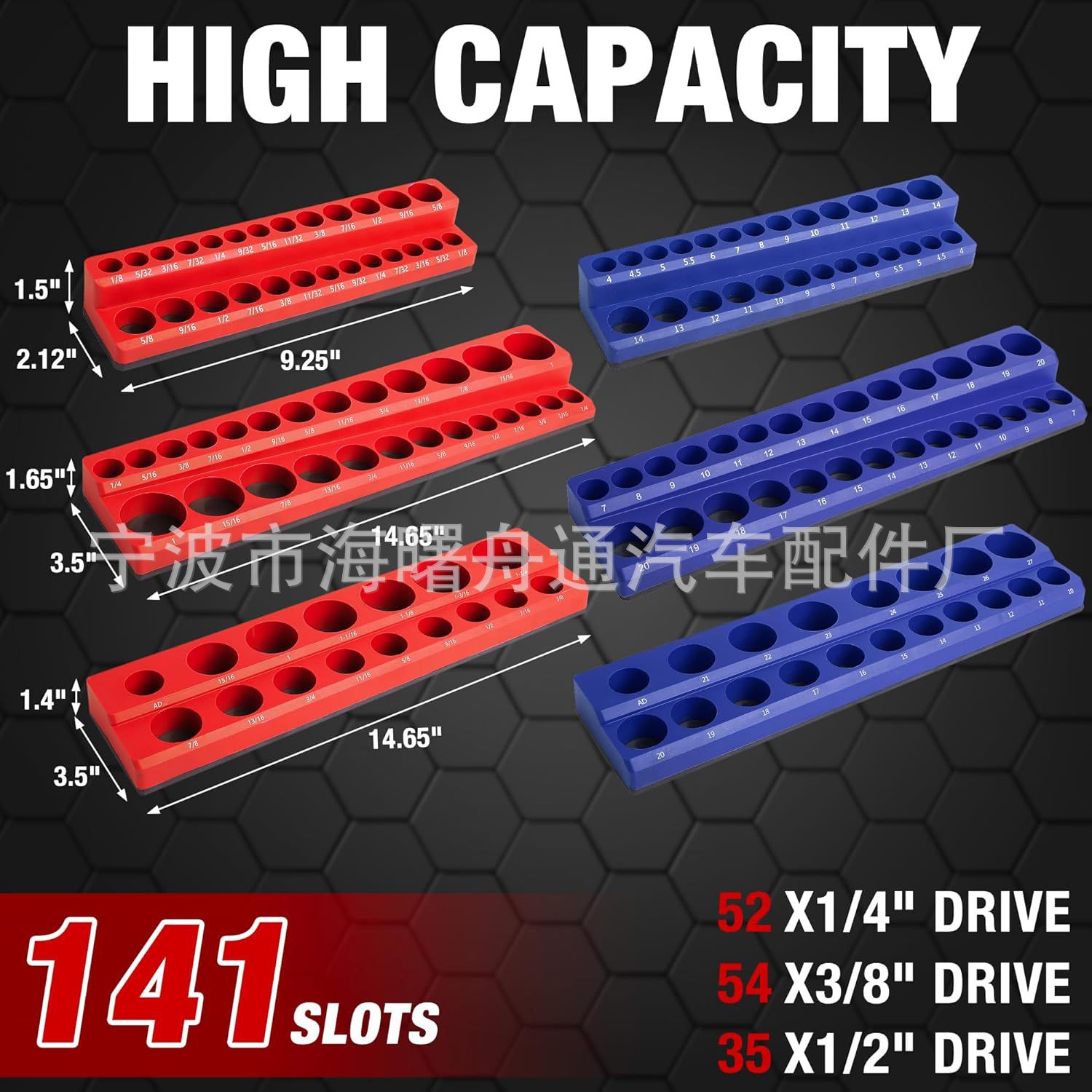Soporte de manga magnético Juego de 3 piezas Soporte de almacenamiento magnético Juego de 6 piezas Herramienta de colocación de manga Soporte de manga métrico Juego en pulgadas