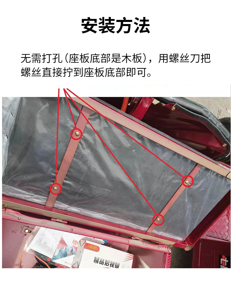 Electric tricycle seat cushion, thickened sponge pad for electric bike, universal sun-proof and waterproof seat, direct sales from manufacturer