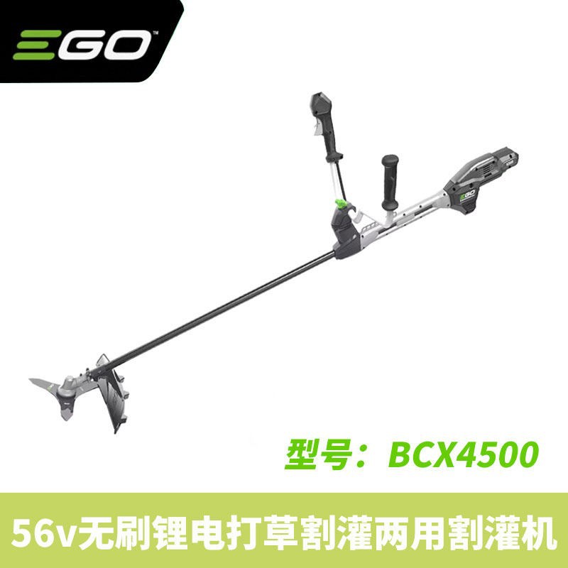 EGO56V sin escobillas máquina de corte de riego de litio BC3800E máquina de corte de césped máquina de corte de césped