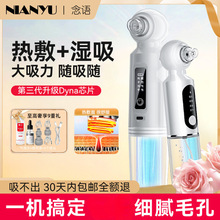 �����^�������݃x�����Ę��С���ݺ��^ë���坍���݃x�沿������