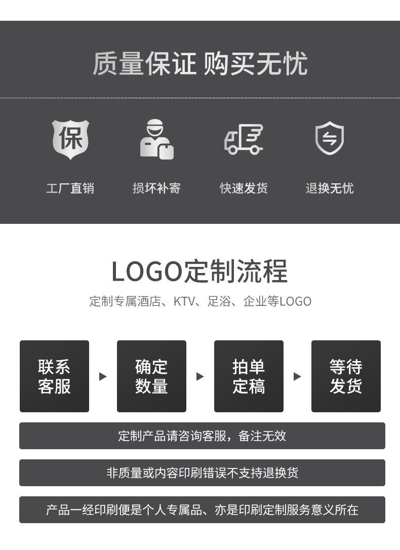 微信图片_20240314170340