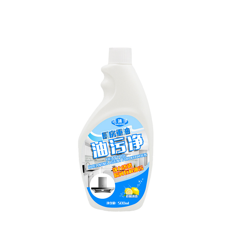 台所洗浄重油油汚れ卸売り油汚れ洗剤油汚れ汚れ汚れ汚れ汚れ汚れ汚れ汚れ汚れ汚れ汚れ汚れ汚れ汚れ汚れ汚れ汚れ汚れ汚れ汚れ汚れ汚れ汚れ汚れ汚れ汚れ汚れ汚れ汚れ汚れ汚れ汚れ汚れ汚れ汚れ汚れ汚れ汚れ汚れ汚れ汚れ汚れ汚れ汚れ汚れ汚れ汚れ汚れ汚れ汚れ汚れ汚れ汚れ汚れ汚れ汚れ汚れ汚れ汚れ汚れ汚れ汚れ汚れ汚れ汚れ汚れ汚れ汚れ汚れ汚れ汚れ汚れ汚れ汚れ汚れ汚れ汚れ汚れ汚れ汚れ汚れ汚れ汚れ|undefined