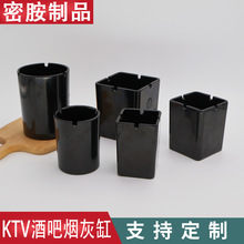 �����ֻ��ư�KTV�����Һ�ɫ�̸��������ܰ���Բ�����������̻Ҹ�