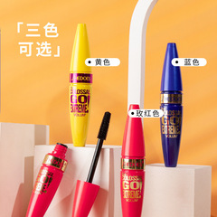 Cross-border cosmetics Shedoes 4D color waterproof dense long-lasting and fade-proof smudge-proof mascara factory direct sale