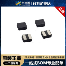 С�w�eһ�w늸�SHC3225ϵ��T-Core��ˇ0.47UH0.68UH1UH2 .2UH4.7U