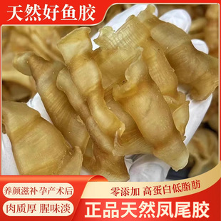 �~�z���z���Pβ�z�t�~�z��Ȼ�z�Ҝ��̃���������ζ���aƷ��؛�ЋD