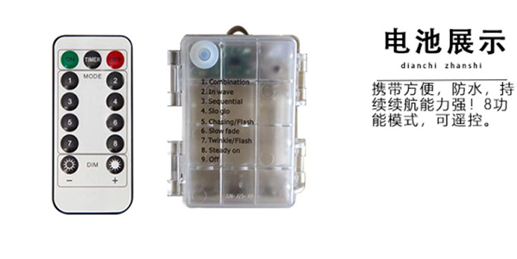 鏃犵數婧愭炬澗鏋 (5).jpg