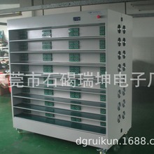 �S���ṩPD����Դ�ϻ���  ������ϻ���  ����ؓ�d�ϻ���