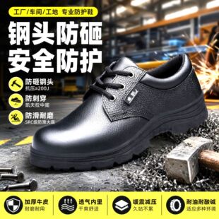 �羳�ڱ�Ь���ҷ��̴�䓰��^��ȫЬ�^��Ь�п�ţƤ������ĥ����Ь