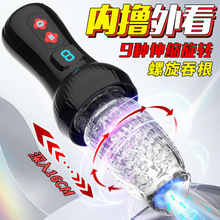 �羳������ο��ȫ�Ԅ����D��s늄��w�C����呟�����������Ʒ