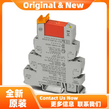 PLC-RSC-120UC/21-21/EX - 2909511�����˹�̵���ģ��