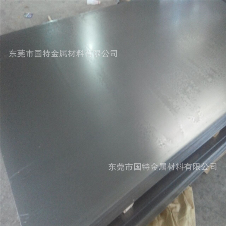 S320GD+Z镀锌板 S320GD+ZF锌铁合金板 现价格走势图