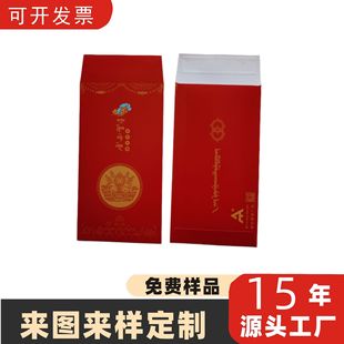 �S�����l�V��ӡˢ�t���C��������ʽ�x���z���Ƿ�ɼ�LOGO�t��