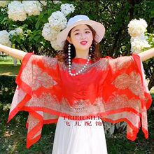 �����ȡ��r����������������������100*150cm����ѩ��������