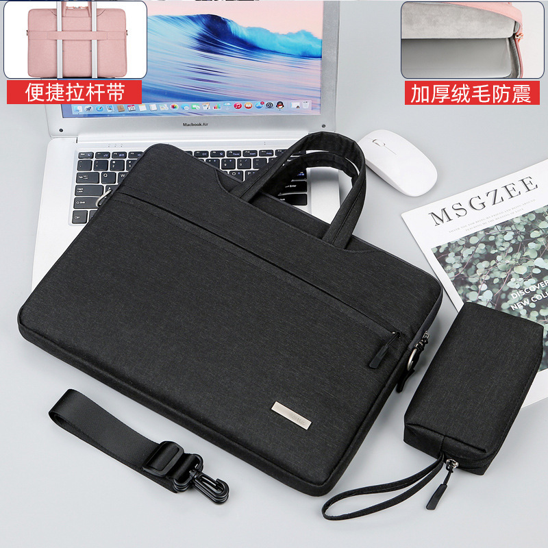 ノートパソコンバッグ14インチ女性がシンプルなしんちゃん15.6内胆バッグ13.3タブレットipad保護バッグ男|undefined