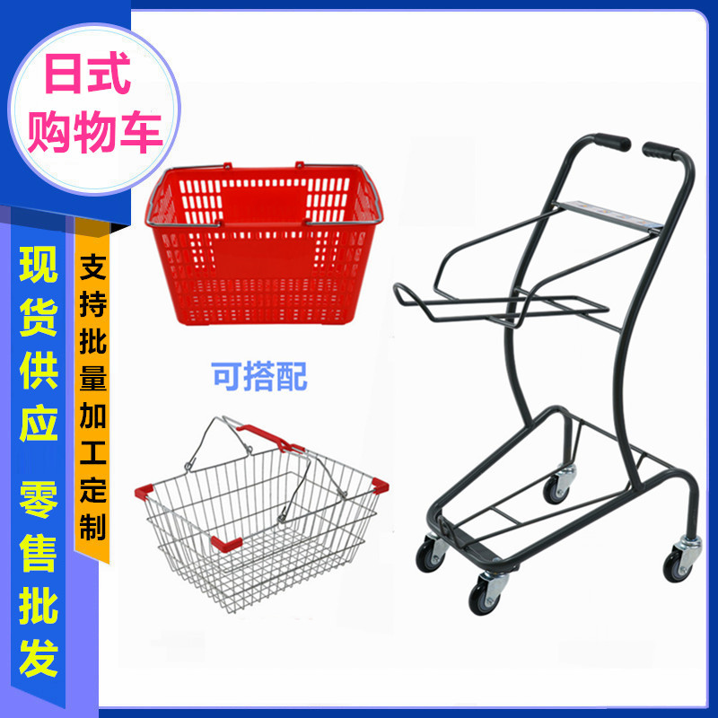 双层日式购物车超市精品网红推车家用买菜拖车手拉车【厂家直销】