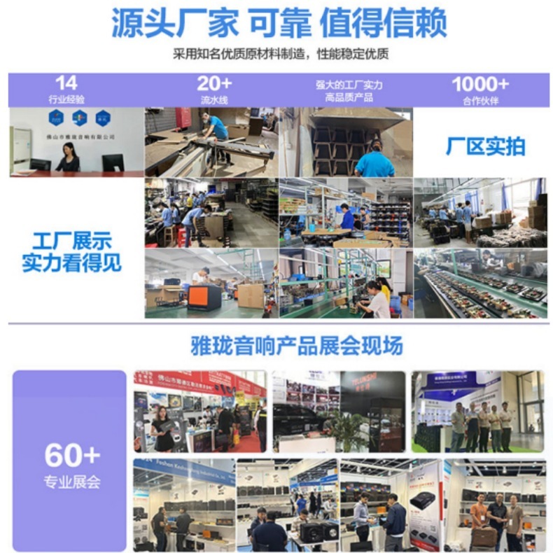 汽车音响前门改装车门扬声器两分频套装6.5寸2路车载套装喇叭|undefined
