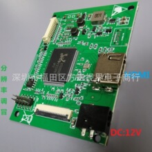 ����HDMI�DedpҺ���Ӱ������ķֱ����⌑��������30�Һ����