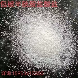 营养性添加剂;药物性添加剂;饲料保藏剂