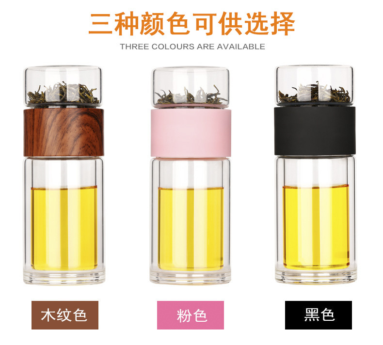 茶水分离 (1).jpg