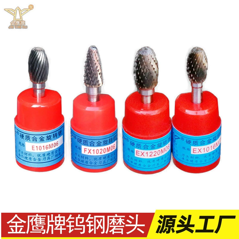 Шлифовальная головка из вольфрамовой стали марки Jinying поворотный напильник из твердого сплава Шлифовальная головка типа EF поворотный напильник Овальный металлический ржавчины алюминиевые детали